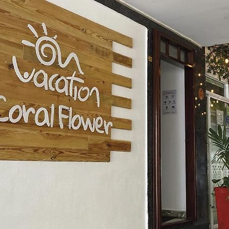 San Andrés On Vacation Coral Flower מראה חיצוני תמונה